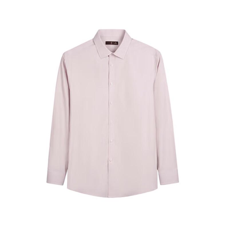 TRIES Men's Solid Long-Sleeve Shirt