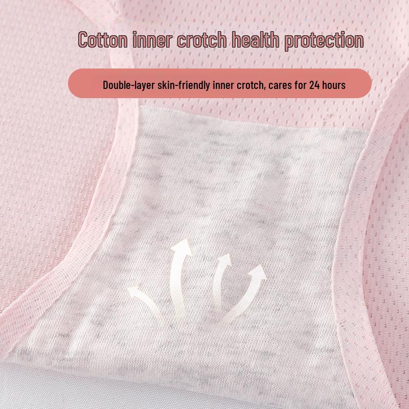 Women's Mid-Waist Seamless Ice Silk Briefs with Breathable Holes and Cotton Crotch