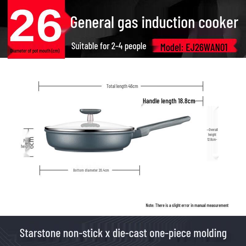 Supor Star Stone 26cm Non-Stick Frying Pan 26cm