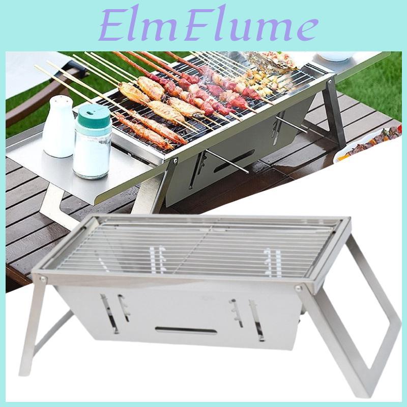 Stainless Steel Barbecue Grill With Thickened Carbon Frame For Outdoor Camping And Family Cooking