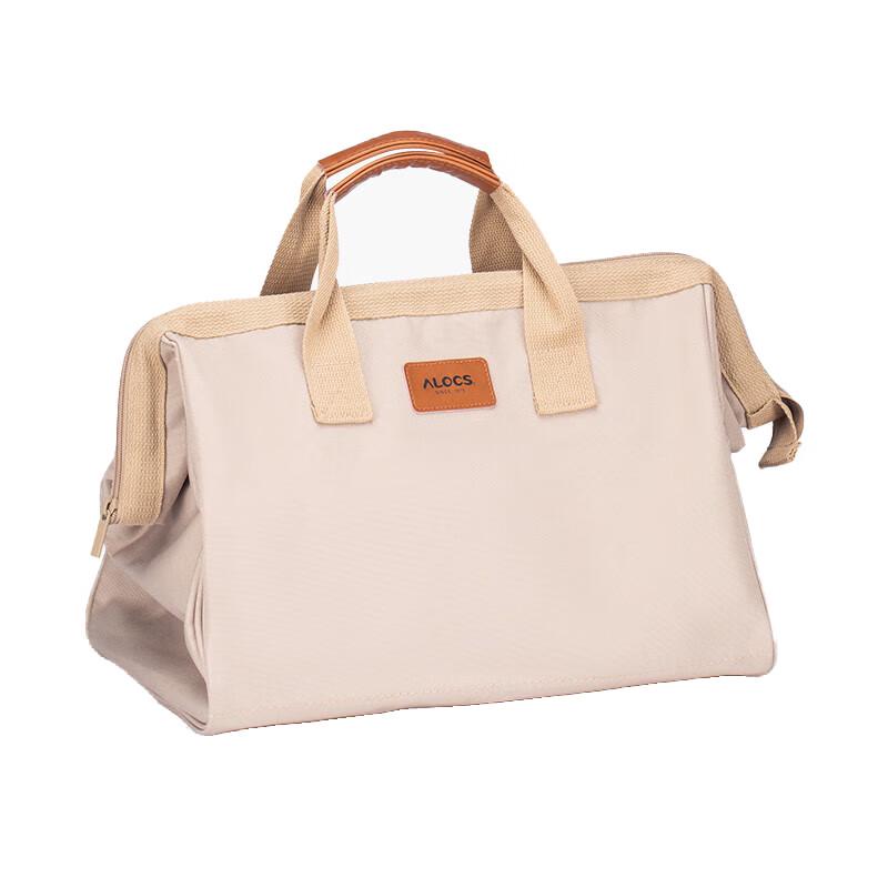 

ALOCS Outdoor Multifunctional Storage Bag