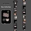 Girls' LED Cartoon Ink Waterproof Sports Watch with Luminous Bracelet Design