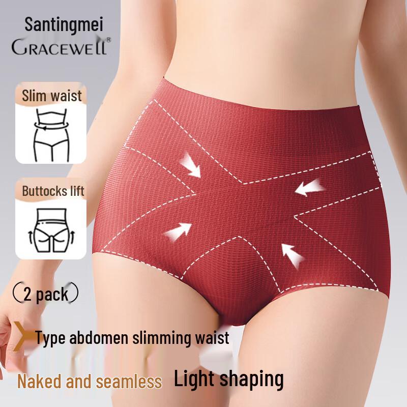 Tingmei Women's High-Waist Seamless Shaping Underwear