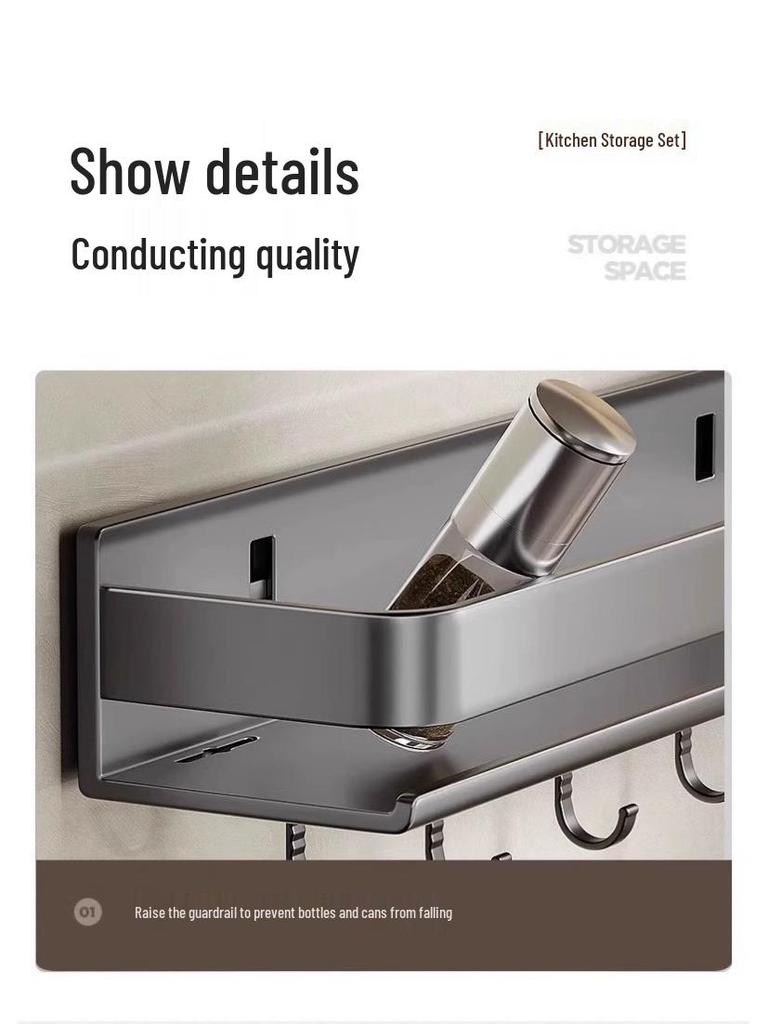 Gao Wenhai Stanzfreies Wand-Gewürzregal - Küchenregale