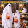 Ninonly Halloween Cosplay Ghost Adult Child Costume Outfit Pumpkin Bag M L Size (2-piece Set)