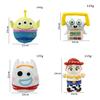 Cartoon Toy Story Plush Toy With Pp Cotton Filling For Kids And Teens