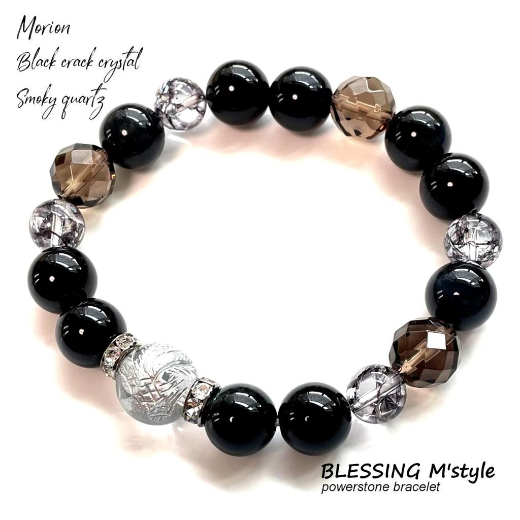 Natural Power Stone Bracelet with Suzaku Silver Carved and Eye Black Protection from Evil and Amulet for Good and Includes a Luxury Drawstring Bag