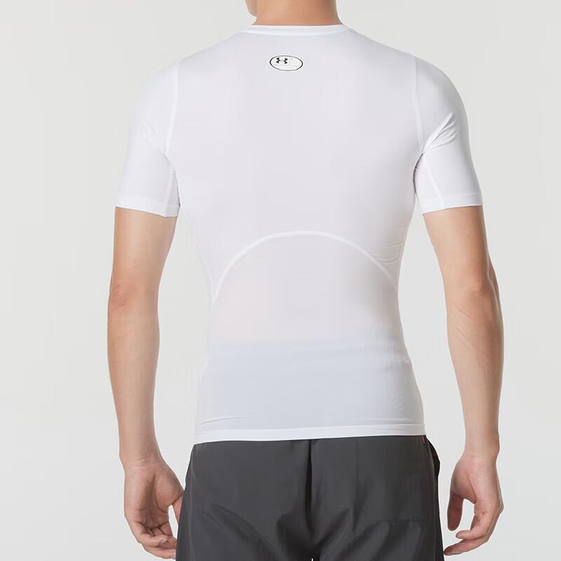 Under Armour Solid Color Breathable Training Compression Short Sleeve T-Shirt Men Tops White 1361518-101