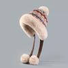 New Knitted Knitted Hat Warm Pompom Pullover Cap Windproof Thicken Ear Protection Hat Outdoor Sports