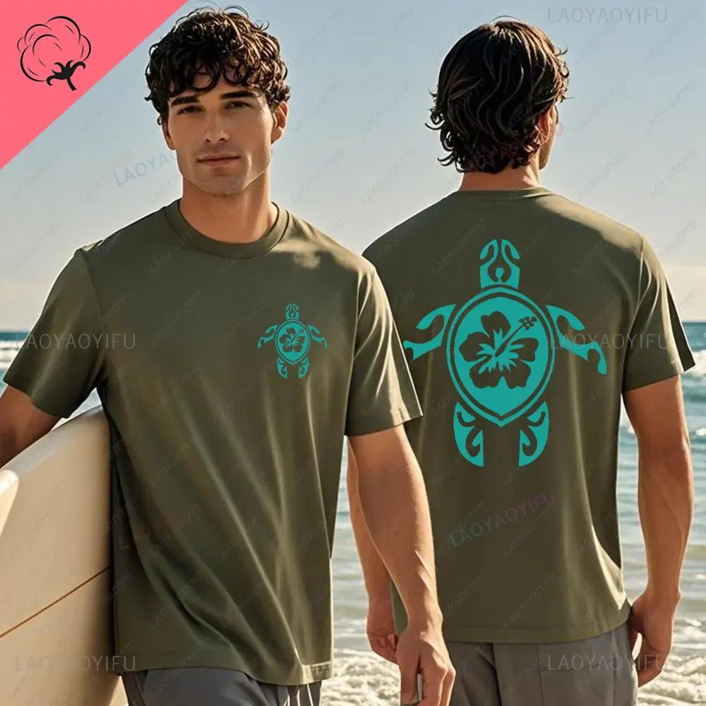 Hawaiian Traditions North Shore Hawaii Surfing Men Women White High Qulaty Cotton Tshirt Comfortable Beachstyle Surf Tee Tops