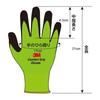 3M Comfort Grip Arbeitshandschuhe in Größe M, Grün, 5er-Pack (HANDSCHUH-GRE-M-5P)