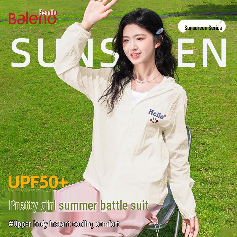 Baleno Women's Blushing Face Cartoon Print UV Protection Sun Hoodie