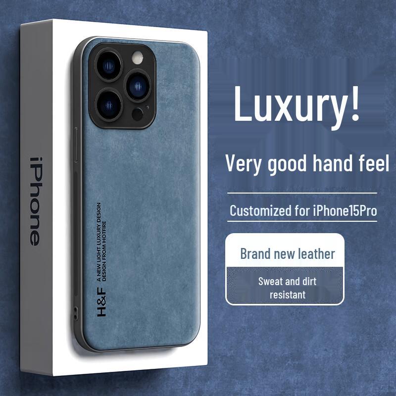 Heatfire Leather & Nubuck Protective Case for Apple iPhone