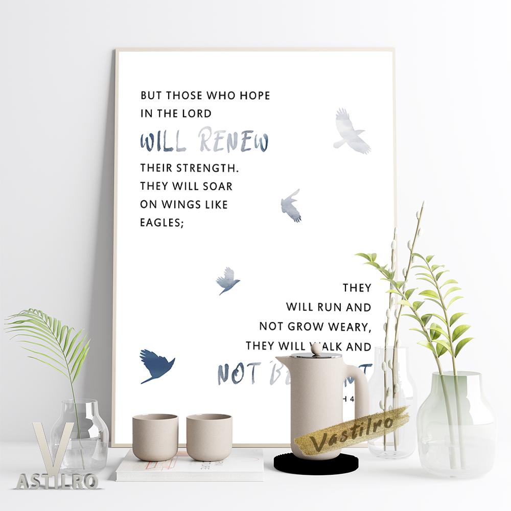 

Исайя парит на крыльях, как орлы, отрывки из библейских стихов, репродукции, плакаты, христианские библейские фрески