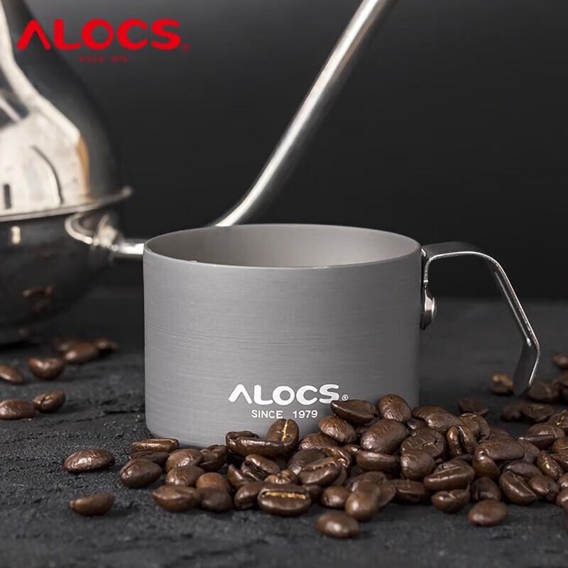 ALOCS City Escape 150ml Joyful Cup