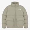 Rds Down Jacket Nj1dq59l Beige