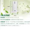 FZ-G70MF Compatible Filter Cartridge with Frame for Sharp Air Purifier Humidifier 3 Piece Set KI-GS50 KI-GS70 KI-HS50