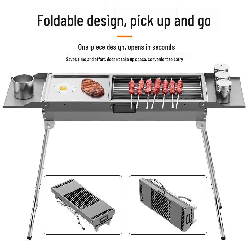 Iron Curtain Cloud Large Outdoor Folding Portable BBQ Grill