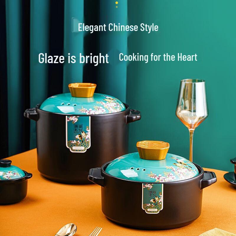Choforen Quechao Series 5.5L Ceramic Stew Pot