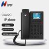 Guowei Business VoIP Phones & Accessories