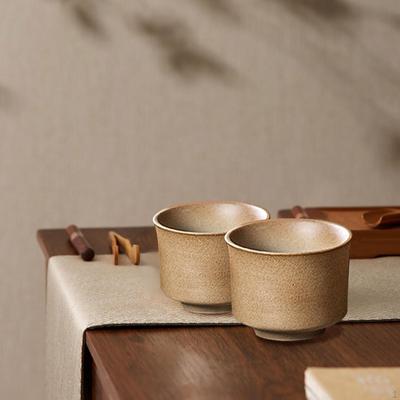 2x Japanische Keramik Tee Tasse Chinesischen Kung Fu 125ml Verkostung