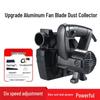 High-Power Industrial Vacuum Cleaner & Dust Collector for Woodworking and Grinding