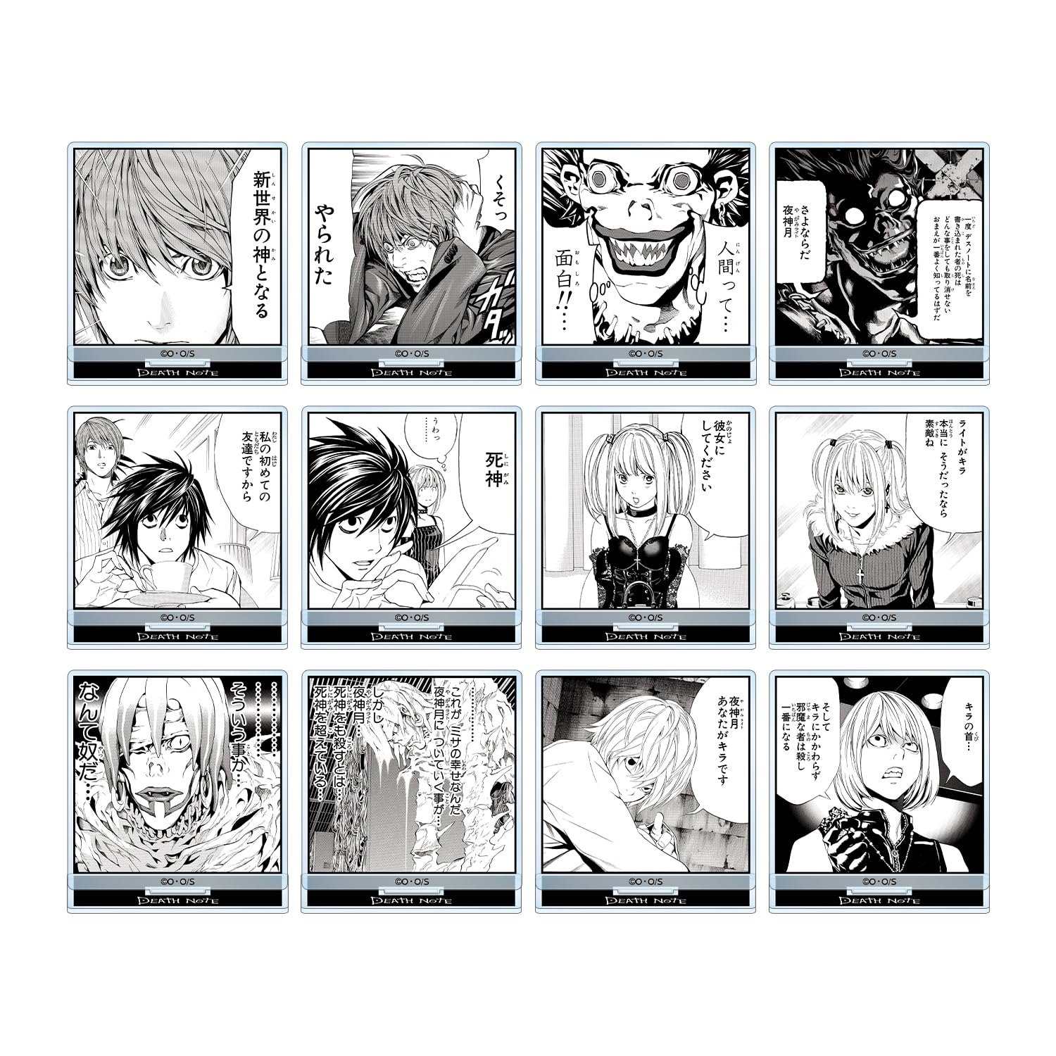 

DEATH NOTE Trading Piece Acrylic Stands Box of 12