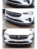 Buick Regal GS 17-20/24 & Excelle GT Verano Front Lip Spoiler, Small Body Kit