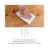 Tenugui (KOMESICHI) White Plain Special Oka Fabric 5-Piece Set Approx. 36x90cm Made in Japan