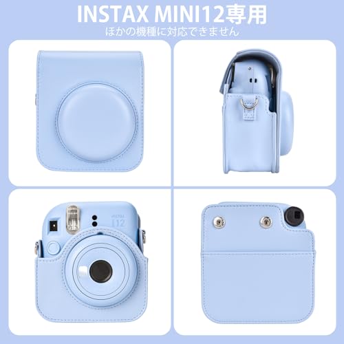 HIYQIN Instax Mini 12 Case, Fujifilm Instax Mini 12 Case with 28-Photo Album, 2-Piece Set, Instax Mini 12 Camera Case with Shoulder Strap, PU Leather