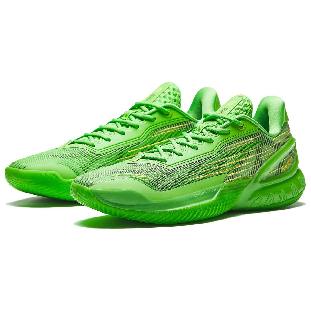 Anta Zap 3 Cushioning, Wear Resistant Low top Front Fork Carbon Plate Basketball Shoes Men's Green Gold Sneakers 912531110Q-5