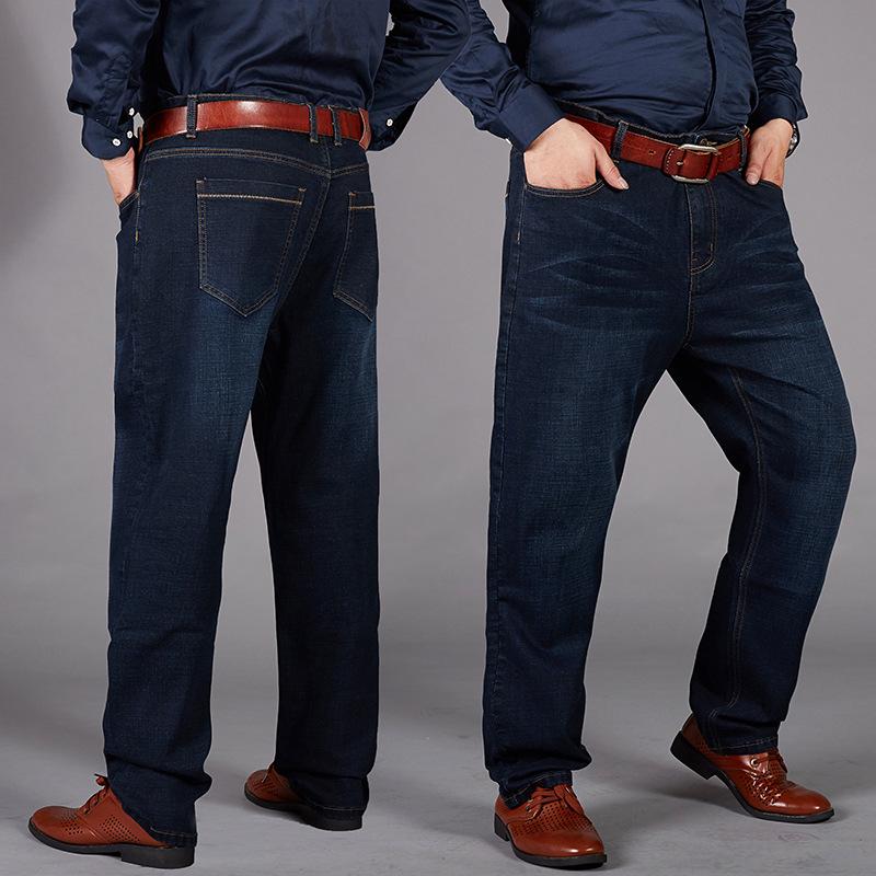 Big Size Elastic Men's Jeans Men Middle-aged High Waist Straight Loose Fat Man Trousers Plus Fat Elastic Long Trousers