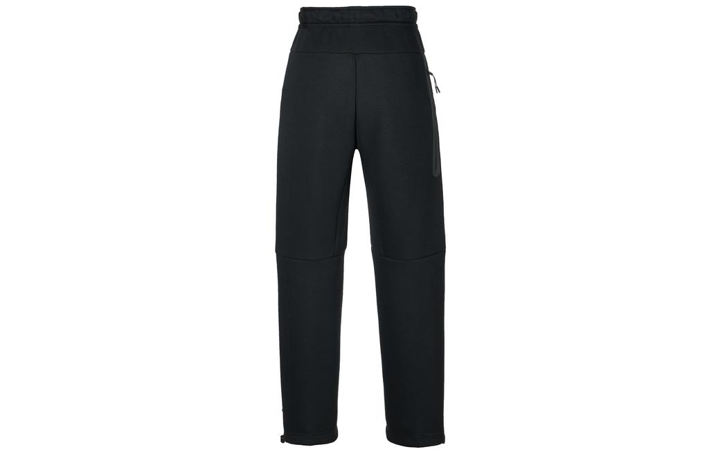 Nike Knitted Sweatpants Men's Black IM0698-010