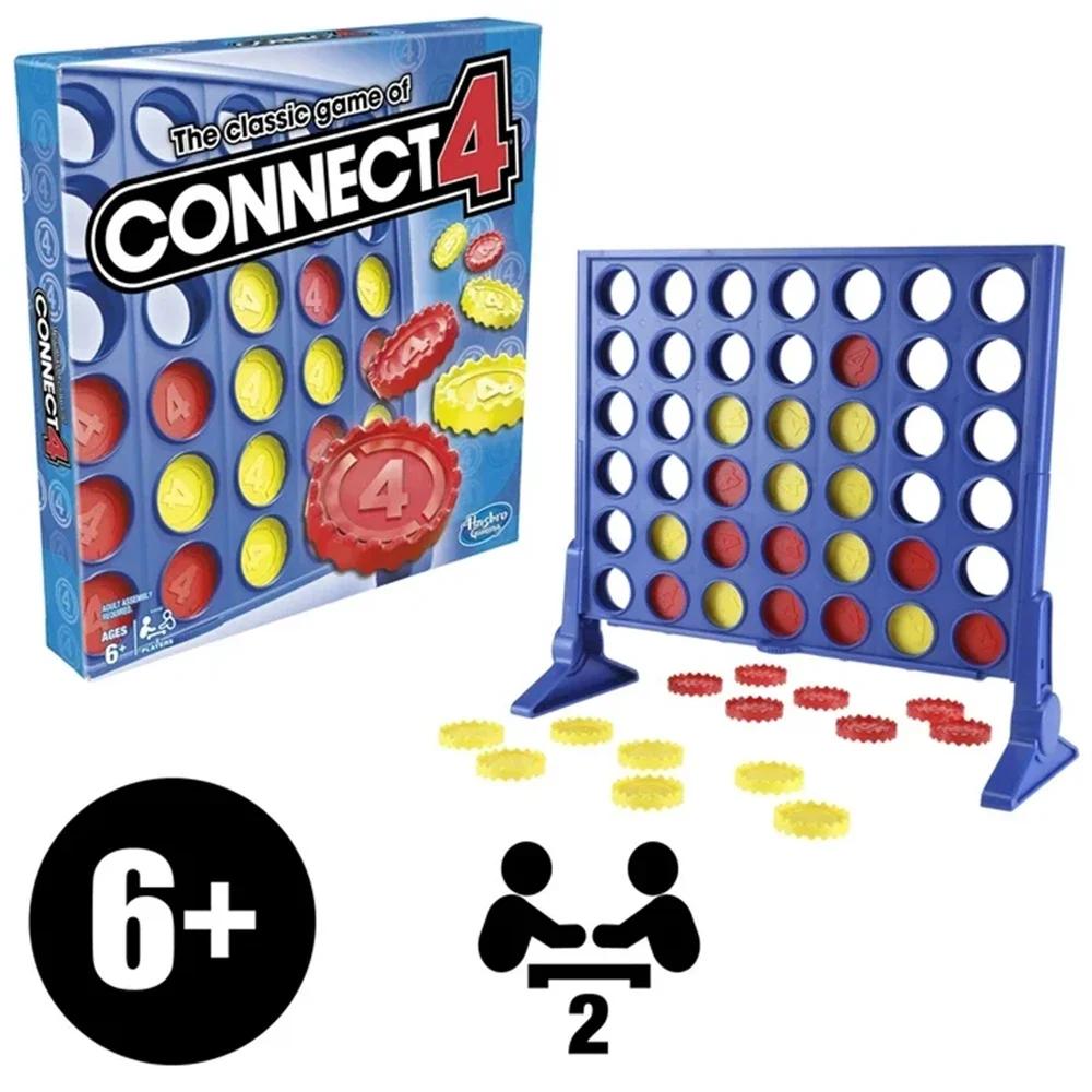 Line Board Game Kids Educational Toy Family Travel Fun Board Game Children Thinking Training Puzzle Classic Toys
