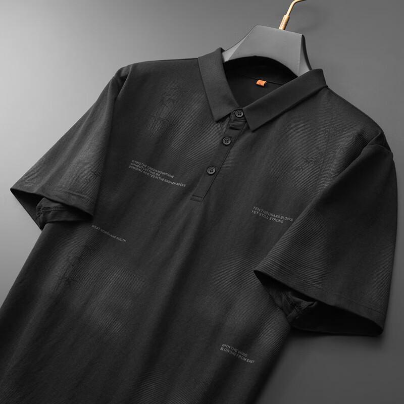 Men's Plus Size Printed Polo T-shirt