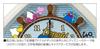 RHYTHM Disney Donald Duck Wall Musical Clock with 4 Disney 4MH441MC03 Clock, Songs, White, 37x37x9.3cm,