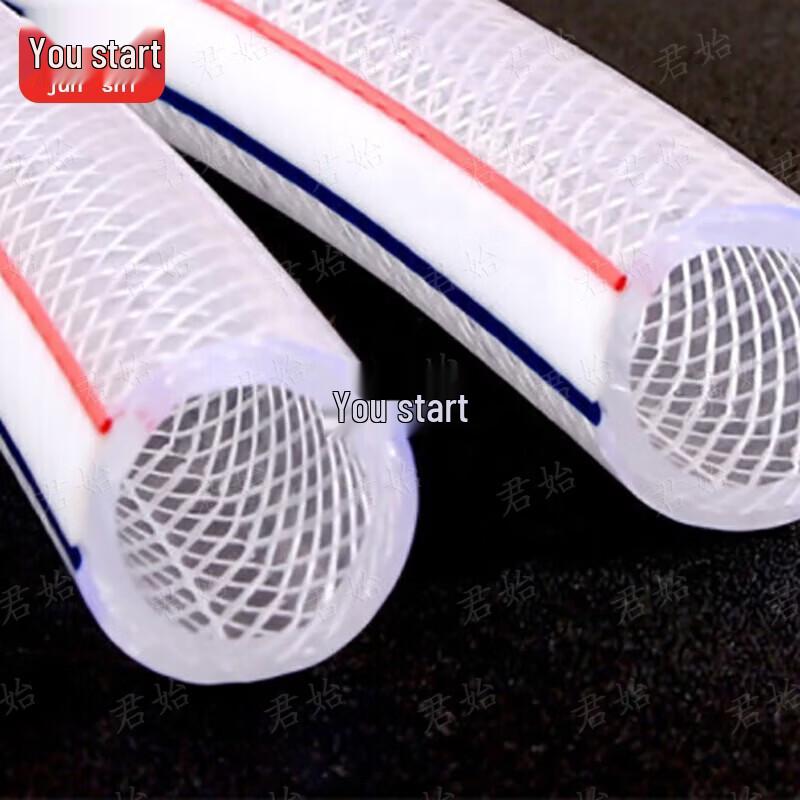 Junshi Transparent PVC Rubber Water Hose