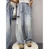 Retro Jeans Pánské podzimní Nový styl Výbušný Street Hooligan Pěkné ležérní kalhoty pro teenagery Volné rovné nohavice široké pánské kalhoty