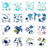 Children's Drawing Supplies, School Art Tools, Training and Teaching Props, Reusable, Ocean Series, Hollow Illustration Molds