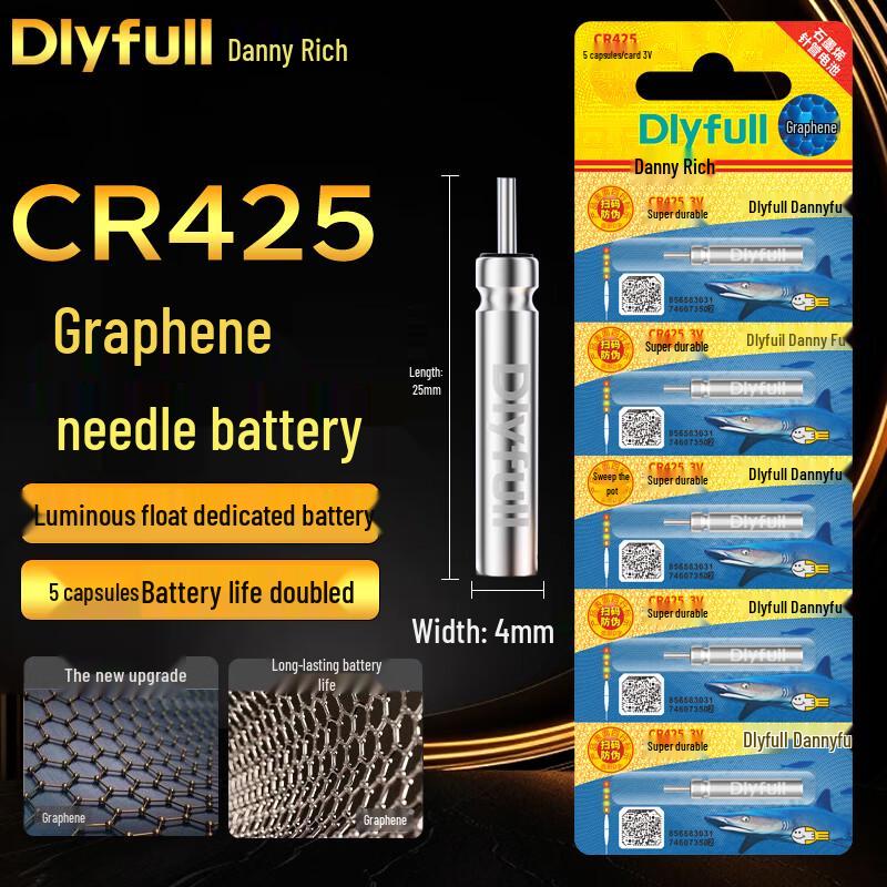 Daniyifu Graphene Luminous Fishing Float Batteries CN Plug (adapter Included)