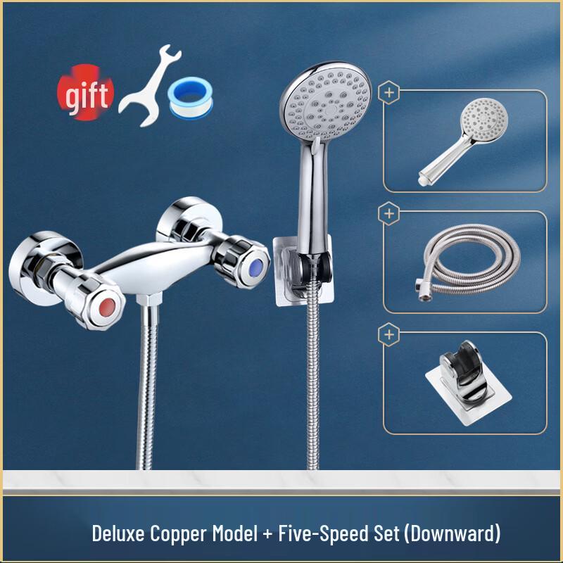 Mi Ling Double Switch Brass Hot & Cold Mixer Faucet with 5-Function Hand Spray