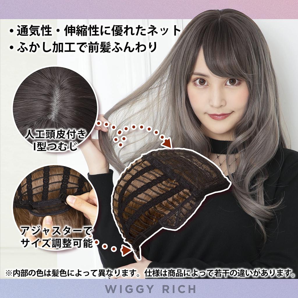 Clearstone WIGGY RICH Women's Wavy Long Wig In White Ash Gold