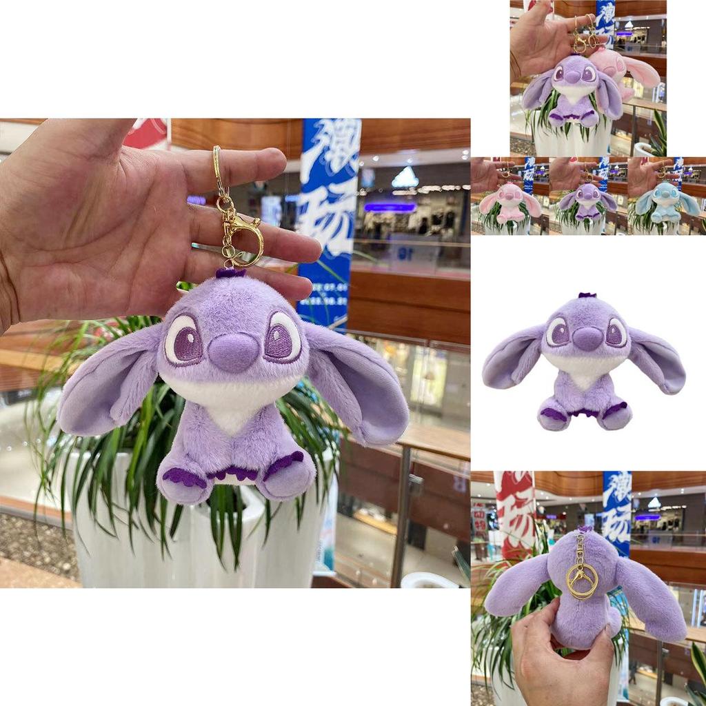 Adorable Plush Stitch Keychain Doll With Soft Pp Cotton Filling Ideal Gift For Kids