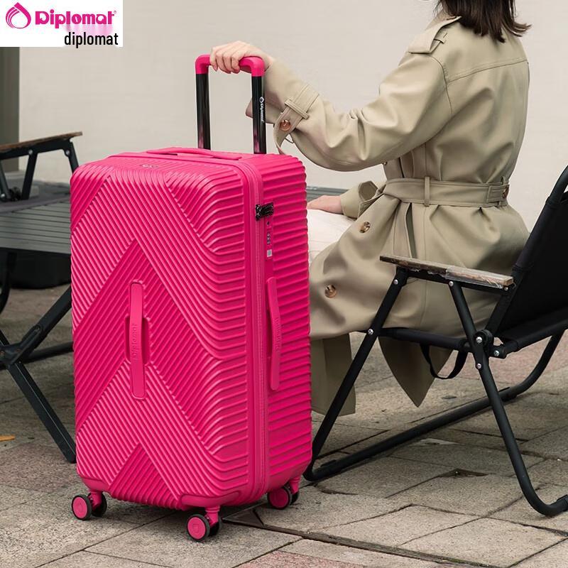 Diplomat ABS&PC Hard-shell Business Travel Suitcase 26 inch