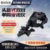Onick NVG-H Super Gen 2 Helmet-Mounted Night Vision Device