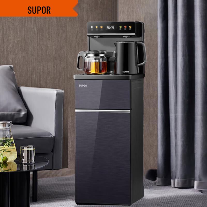SUPOR Vertical Water Dispenser & Tea Bar Machine CN plug (adapter included)