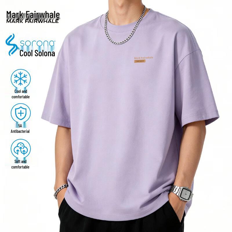 

Мужская антибактериальная футболка с коротким рукавом Mark Fairwhale из Sorona 3XL