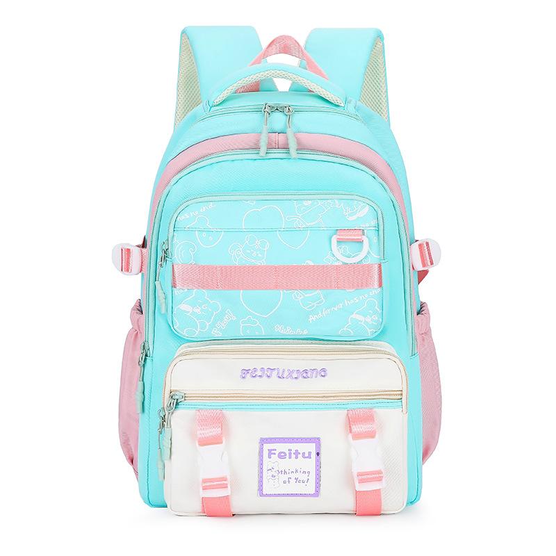 New Elementary School Children's School Bag Grades 3 to 6 Girls Backpack Lightweight School Bag University Large Capacity Backpack