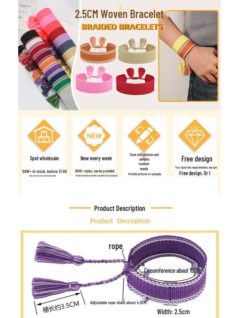 Adjustable European & American Fashion Embroidered Polyester-Cotton Tassel Bracelet with Customizable Logo