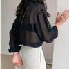Ice Silk Sunscreen Damen Sommer Schwarz Chiffon Shirt Lose Dünne Strickjacke Mantel